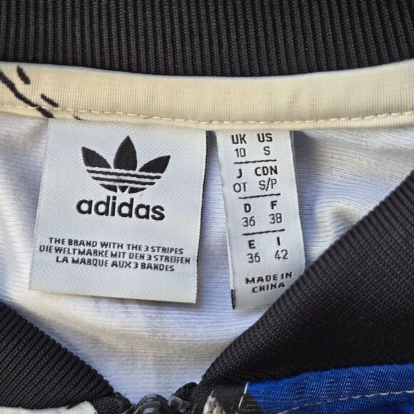 Adidas Farm Rio Superstar Track Jacket Multicolor Artsy Full Print Athletic Top - Picture 8 of 13